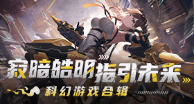 崩了