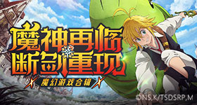 白玉兰利剑玫瑰